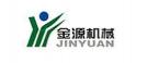 江蘇常州金源機械設備有限公司